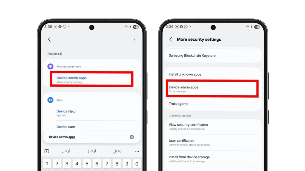 Search Samsung Settings for Device admin apps and open the menu to review administrator access